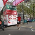 IMG_1128392