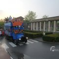 IMG_1131570