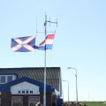 IMG_1138038