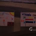 IMG_1140317