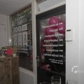 IMG_1141619