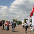 IMG_1154123