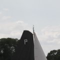 IMG_1154424