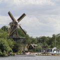 IMG_1155026