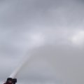 07659F2014