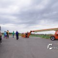 07934F2014