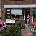 IMG_1170048