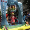 IMG_1171929