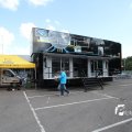IMG_1173269