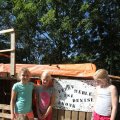 IMG_1175058