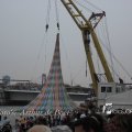 IMG_1184056