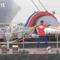 IMG_1184069