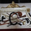 IMG_1183390