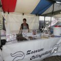 IMG_1182336