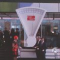 IMG_1186235