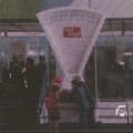 IMG_1186246