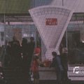 IMG_1186251