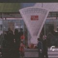 IMG_1186252
