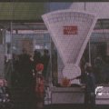 IMG_1186256
