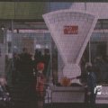 IMG_1186258