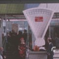 IMG_1186267