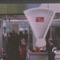 IMG_1186268