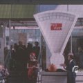 IMG_1186271