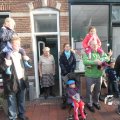 IMG_1192282