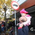 IMG_1192328