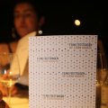 IMG_1199531
