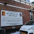 IMG_1199891