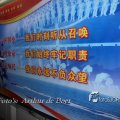 chinesse marine 057