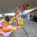 IMG_1203294