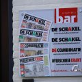 IMG_1207521