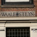 IMG_1207560