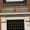 IMG_1207561