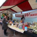 IMG_1214138