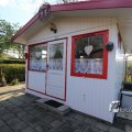 IMG_1220685