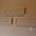 IMG_1220904
