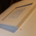 IMG_1221025