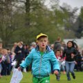 IMG_1223975