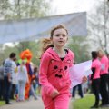 IMG_1225205