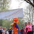 IMG_1225218