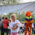 IMG_1225230