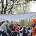 IMG_1225232