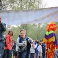 IMG_1225238