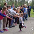 IMG_1225311