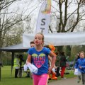 IMG_1223342
