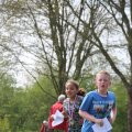 IMG_1225490