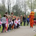 IMG_1224864